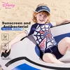 Disney Kupaći kostim za dečake, Teget