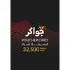 Jawaker Tokens - 32500 Official Website Key GLOBAL