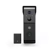 Nedis WIFICDP31BK - video zvono sa senzorom, 4400 mAh, 2x Full HD 1080p, IP54, Wi-Fi Tuya