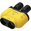 FujiFilm Daljnogled TS-X1440 z rumeno stabilizacijo