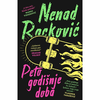 Peto godišnje doba