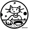 The Brian Jonestown Massacre - The Real (Numbered) (10)