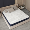The White Stone Vzmetnica ESSENTIAL 160 X 200 Hipoalergena vodna pena 10CM izdelana v Italiji, (21556611)