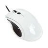 EpicGear Gaming miš Cyclops X, IR LED optički, USB, 5000DPI, 7 tastera, 1.8m kabl, Beli