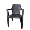 MOBILYA Stolica Gold braon 511