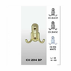 FOM CH204 BP VESALICA MALA MS