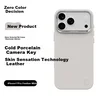 Defense Maska za mobilni telefon Apple Iphone 17 Pro, Bela