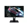 ZEUS gaming monitor ZUS238GMG