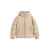 TOMMY HILFIGER Zimska jakna bež