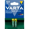 Punjiva Baterija AAA 1000 mAh bli2