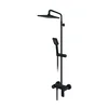 Rosan S.2 BLACK Baterija za tuš kadu sa usponskim tušem 210x210mm