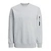 JACK & JONES Majica SHADE, siva