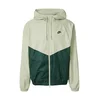 Nike Sportswear Prehodna jakna trst / pastelno zelena
