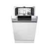 GORENJE ugradna mašina za pranje sudova GI520E15X
