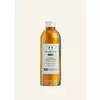 Boost Uplifting Hair & Body Wash 200 ML