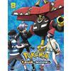 Pokemon: Sun & Moon, Vol. 8