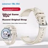 Smorss Zamenska narukvica za pametni sat za Huawei Watch GT5Pro, Bela