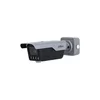 DAHUA ITC413-PW4D-IZ3 Access ANPR kamera