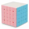 Rubikova kocka - YUXIN Speed Cube 5x5