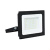 Brilagi - LED reflektor ELARA ECO LED/50W/230V IP65