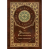 The Brothers Karamazov (Royal Collectors Edition) (Case Laminate Hardcover with Jacket)