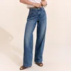 Farmerke wide leg sa niskim strukom