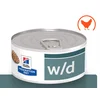 Hills Prescription Diet cat veterinarska dijeta W/D konzerva 156g