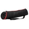 MANFROTTO MB MBAG80PN - Padded Tripod Bag 80cm