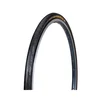 PNEVMATIKA CONTINENTAL MTB GATORSKIN (TRDA)
