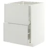 METOD / MAXIMERA Pod.element sudop. i 2front/2fioke, bela/Aspudden svetlosiva, 60x60 cm
