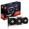 MSI Radeon RX 6800 Gaming X TRIO 16G grafička kartica 16GB GDDR6 256bit