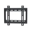 Xstand F17-43 Nosač za TV/FIKSNI/VESA 200x200/30kg/2cm od zida