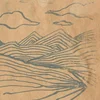 Wooden Wand - Farmers Corner (LP)