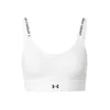 UNDER ARMOUR Športni nederček Infinity 2.0, bela