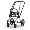 Cybex ram i sedalni deo za Priam 5.0.,Brown chrome