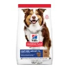 2x14kg Hills Science Plan Mature Adult 7+ Medium z jagnjetino & rižem