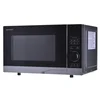 Sharp Mikrovalovna pečica SHARP YC-PS204AE-S, srebrna, 20 L, 700 W, digitalni časovnik, 10 nivojev moči, zaslon LED.