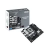 Asus PRIME B760M-A-CSM