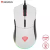 Gejmerski miš Genesis Krypton 290 RGB White