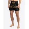Lonsdale Mens thaibox trunks