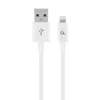 CC-USB2P-AMLM-1M-W Gembird 8-pin charging and data cable, 1m, white
