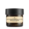 Mediterranean Almond Milk with Oats Instant Soothing Mask 75 ML