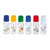 Canpol staklena flašica 120ml print ( 42/202 )