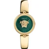 VERSACE VECQ034/25