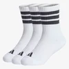 adidas Cushioned