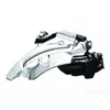 Prednji menjač - Shimano ALIVIO MC21M6 34.9 - 31.8mm DOWN