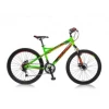 ALPINA Buffalo FS Disc 26