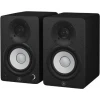 YAMAHA MONITOR STUDIO HS4B