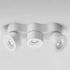 Egger Licht Egger DLS LED reflektor Clippo Trio, 3-plamenski, bel, z možnostjo zatemnitve - Študija/pisarna - Sodobni - bela - Kovina