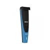 BAUER HT-935 Poteos Trimer